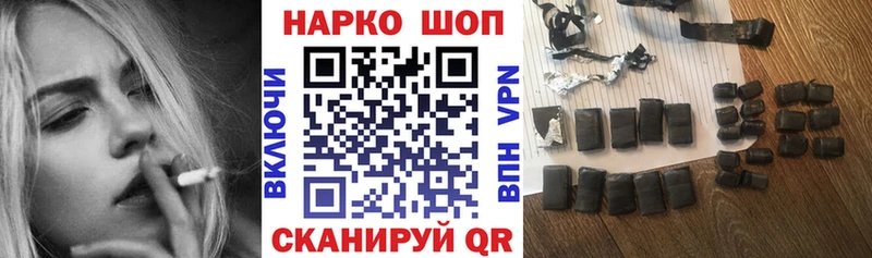 Названия наркотиков Новая Ладога ГАШ  MEGA зеркало  Мефедрон 
