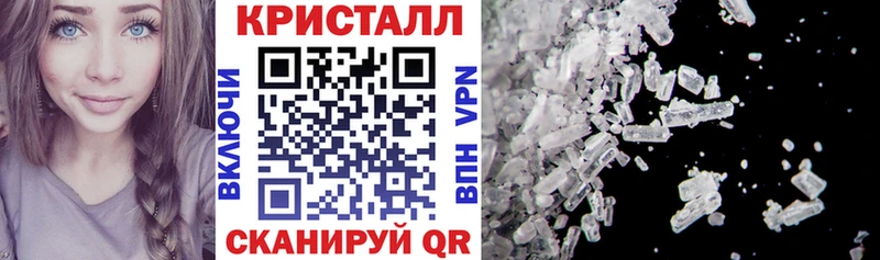Amphetamine VHQ даркнет какой сайт Новая Ладога