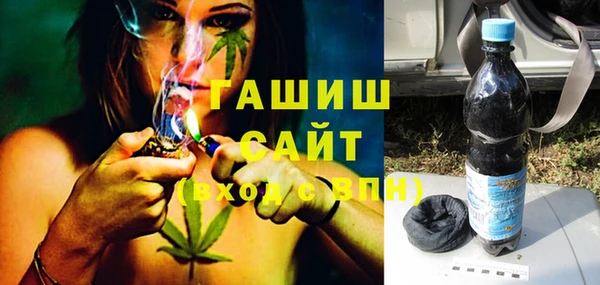 молекула духа Балахна