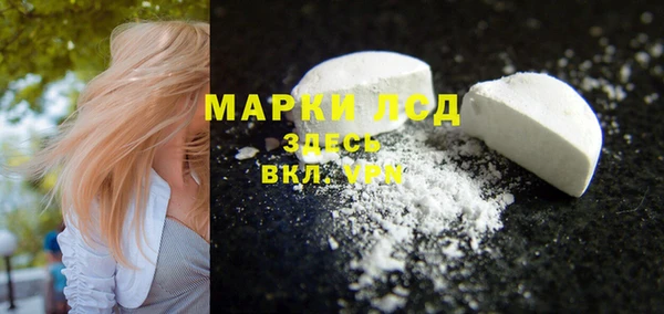 mdpv Верхний Тагил
