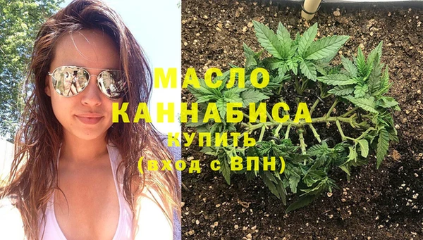 трава Балабаново