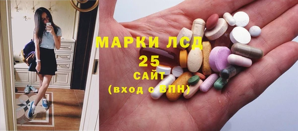 кристаллы Баксан
