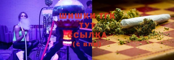 трава Балабаново