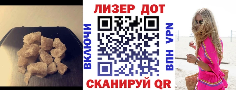 ЛСД экстази ecstasy  Новая Ладога 