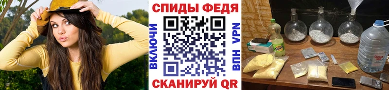 Первитин винт  Новая Ладога 